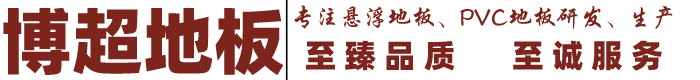 長(zhǎng)沙中贏供水設(shè)備有限公司-20年老品牌！